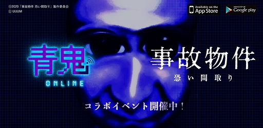 ꡼ No.002 | ĵ饤פǲֻʪ ּפȥܡ2020ǯ99ޤǥꥸʥޥåפи