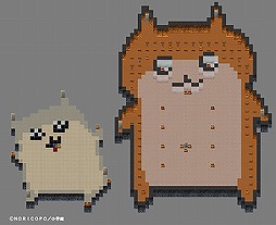 ꡼ No.003 | ĵ饤סϥȤΥܤ1222곫