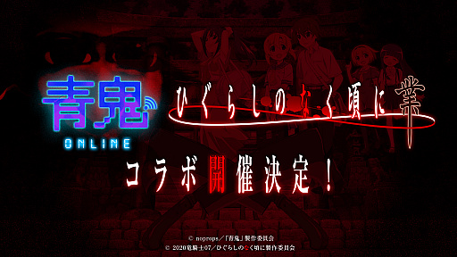 ꡼ No.001 | ĵ饤פTV˥ȤҤ餷Τʤ ȡɤȤΥܥ٥Ȥ2ܤ˳