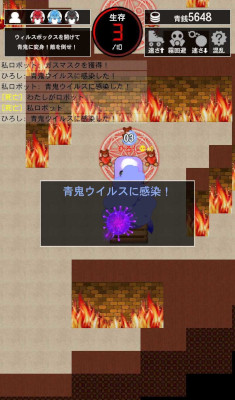 画像ギャラリー No.003のサムネイル画像 / 「青鬼オンライン」新ゲームモード“ガチバトル”が本日実装