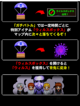 画像ギャラリー No.004のサムネイル画像 / 「青鬼オンライン」新ゲームモード“ガチバトル”が本日実装