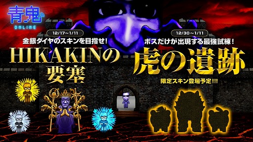 ꡼ No.001 | ĵ饤פˡHIKAKIN׺ɡɤǯǯϤ˳ڤ뿷ʻ