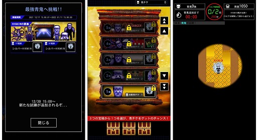 ꡼ No.002 | ĵ饤פˡHIKAKIN׺ɡɤǯǯϤ˳ڤ뿷ʻ