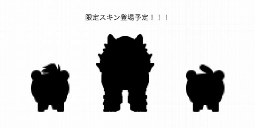 ꡼ No.004 | ĵ饤פˡHIKAKIN׺ɡɤǯǯϤ˳ڤ뿷ʻ