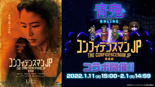 ꡼ No.001 | ĵ饤ס֥եǥ󥹥ޥJP ͺԡפΥܥ٥ȤϤˡHIKAKINо