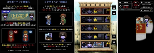 ꡼ No.002 | ĵ饤ס֥եǥ󥹥ޥJP ͺԡפΥܥ٥ȤϤˡHIKAKINо