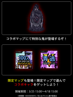 ꡼ No.003 | ĵ饤סTV˥ȸҤɤȤΥܤ3251500곫