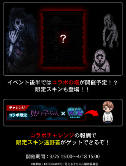 ꡼ No.004 | ĵ饤סTV˥ȸҤɤȤΥܤ3251500곫