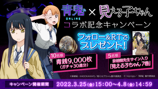 ꡼ No.005 | ĵ饤סTV˥ȸҤɤȤΥܤ3251500곫