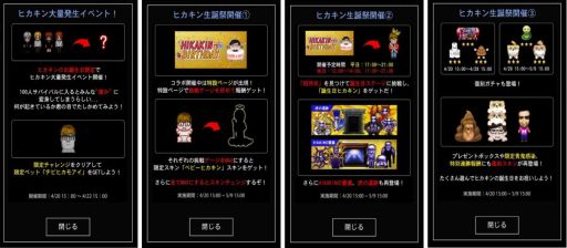 ꡼ No.002 | ĵ饤פǡȥҥºץ٥ȡɤšꥹڥåȤ