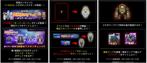 ꡼ No.002 | ĵ饤סƵ٤ߥܴ2ƤȤơַ Ƥä ʤɡפȤΥܤ򳫺