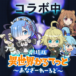 ꡼ No.003 | ĵ饤ס⡼ɡĵϵɤ