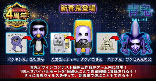 ꡼ No.003 | ĵ饤ס󽷤Ǥ4ǯ٥Ȥ򳫺šHIKAKIN٥Ȥ