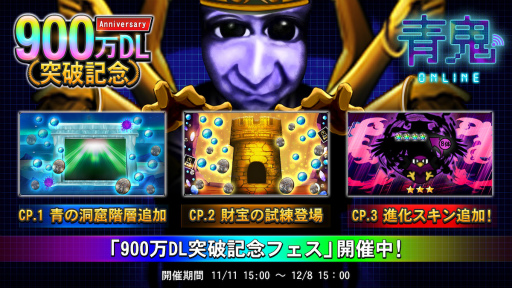 ꡼ No.001Υͥ / ĵ饤ס900˵ǰե򳫺Ť