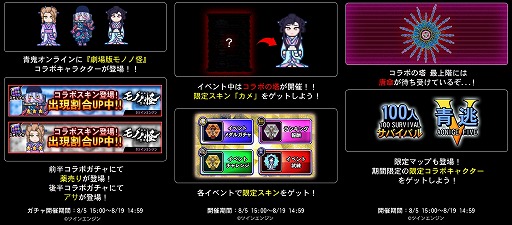 ���������꡼ No.002�Υ���ͥ������ / ���ĵ�����饤��סߡַ���ǥ�Υβ� �⻱�ץ���ܤ��������ϡ����ꥨ�ͥߡ��Ȥ��ơ��⻱�פ�ֻ��ĵ��פ��и�