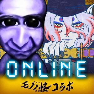 ���������꡼ No.008�Υ���ͥ������ / ���ĵ�����饤��סߡַ���ǥ�Υβ� �⻱�ץ���ܤ��������ϡ����ꥨ�ͥߡ��Ȥ��ơ��⻱�פ�ֻ��ĵ��פ��и�