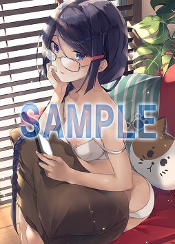 ꡼ No.001 | ֥꡼ -Innocent Fille-SwitchǤŹŵ