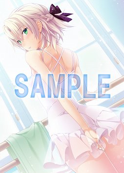 ꡼ No.004 | ֥꡼ -Innocent Fille-SwitchǤŹŵ