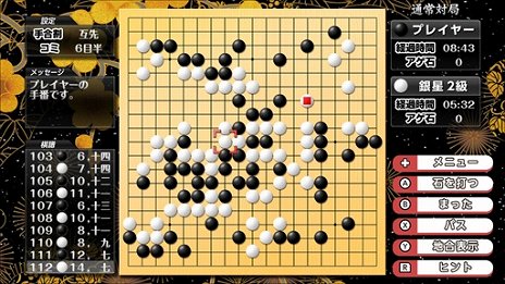 ꡼ No.002 | ϸФԤϤ򥢥åפԤޤǡäȱѤؤ٤ͷǰϸ뤬ʤ롪ϸDXפȯ