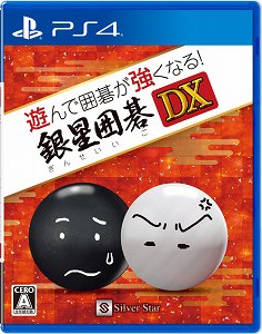 ꡼ No.003 | ϸФԤϤ򥢥åפԤޤǡäȱѤؤ٤ͷǰϸ뤬ʤ롪ϸDXפȯ