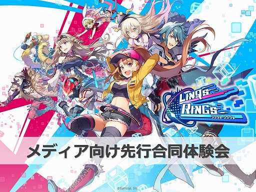 ꡼ No.002 | TGS 2018ϥॶåפΥޥ۸ȥ֥󥯥󥰥פTGS 2018ȯɽ4GamerԤǥйݡ