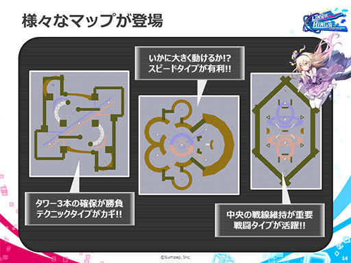 ꡼ No.020 | TGS 2018ϥॶåפΥޥ۸ȥ֥󥯥󥰥פTGS 2018ȯɽ4GamerԤǥйݡ