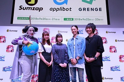 ꡼ No.012Υͥ / ֥󥯥󥰥סॷ祦2018Υ٥ȥݡȤ