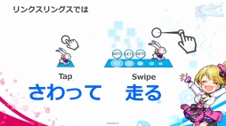 ꡼ No.005 | TGS 2018ϥॶåפˤ뿷֥󥯥󥰥פȯɽơݡȡ44ΡȿؼХȥɤ򡤥Ȥ򤨤ץ쥤ǾҲ