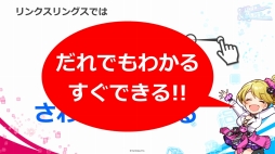 ꡼ No.006 | TGS 2018ϥॶåפˤ뿷֥󥯥󥰥פȯɽơݡȡ44ΡȿؼХȥɤ򡤥Ȥ򤨤ץ쥤ǾҲ