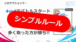 ꡼ No.008 | TGS 2018ϥॶåפˤ뿷֥󥯥󥰥פȯɽơݡȡ44ΡȿؼХȥɤ򡤥Ȥ򤨤ץ쥤ǾҲ