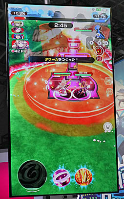 ꡼ No.003Υͥ / TGS 2018ϥॶåפοޥ۸ȥ֥󥯥󥰥ץץåäƿϤ륢󤬡Ȥˤ