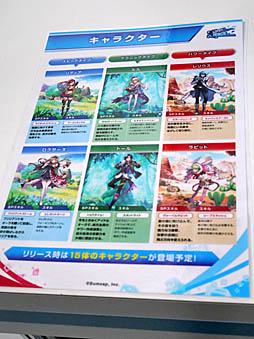 ꡼ No.004Υͥ / TGS 2018ϥॶåפοޥ۸ȥ֥󥯥󥰥ץץåäƿϤ륢󤬡Ȥˤ