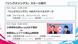 ꡼ No.002 | ֥󥯥󥰥סॷ祦2018ǥơ٥Ȥ򳫺