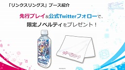 ꡼ No.003 | ֥󥯥󥰥סॷ祦2018ǥơ٥Ȥ򳫺