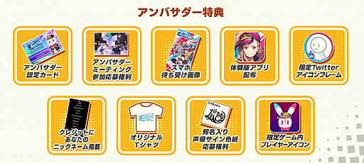 ꡼ No.002 | ֥󥯥󥰥סХ꡼˥ʥ椢̤ʤɤ6̾Ǥ˳ưХ罸