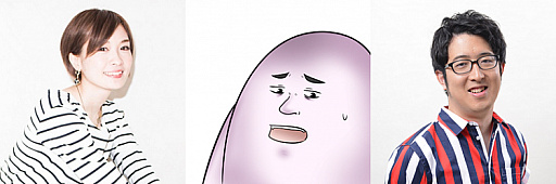 ꡼ No.006 | ֥󥯥󥰥סХ꡼˥ʥ椢̤ʤɤ6̾Ǥ˳ưХ罸