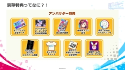 ꡼ No.006 | ֥󥯥󥰥ס219ۿȤθݡȤ