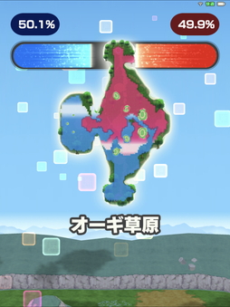 ꡼ No.003 | ޥХȥ륢֥󥯥󥰥פԥץ쥤饹1äޤǵȴʤǮХȥ뤬̥