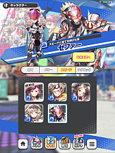 ꡼ No.010 | ޥХȥ륢֥󥯥󥰥פԥץ쥤饹1äޤǵȴʤǮХȥ뤬̥