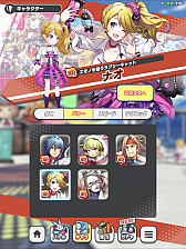 ꡼ No.011 | ޥХȥ륢֥󥯥󥰥פԥץ쥤饹1äޤǵȴʤǮХȥ뤬̥