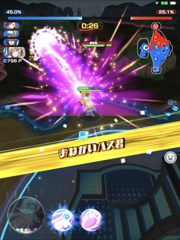 ꡼ No.013 | ޥХȥ륢֥󥯥󥰥פԥץ쥤饹1äޤǵȴʤǮХȥ뤬̥