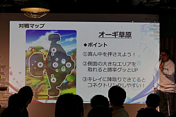 ꡼ No.014Υͥ / ֥󥯥󥰥סХߡƥinڤͻҤݡȡ㥹󡤤䤷󡤤󤬥Ȥо