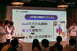 ꡼ No.034Υͥ / ֥󥯥󥰥סХߡƥinڤͻҤݡȡ㥹󡤤䤷󡤤󤬥Ȥо