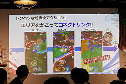 ꡼ No.036Υͥ / ֥󥯥󥰥סХߡƥinڤͻҤݡȡ㥹󡤤䤷󡤤󤬥Ȥо