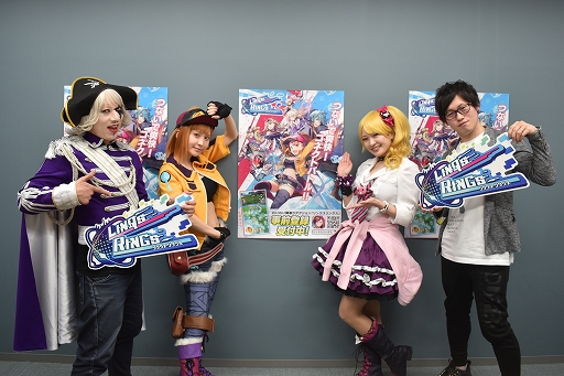 画像ギャラリー No.001のサムネイル画像 / 「リンクスリングス」第2回公式生放送出演陣にインタビュー。ゴー☆ジャスさん,やしろあずきさん達が感じた魅力とは? 読者向けプレゼントも