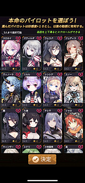 画像ギャラリー No.006のサムネイル画像 / マフィア梶田の二次元が来い!:第450回「リンクスリングスで陣地を奪い合うシャドウランナーのアイアンサーガ」