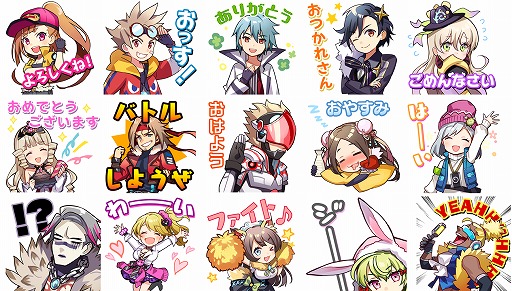 画像ギャラリー No.003のサムネイル画像 / 「リンクスリングス」,事前登録25万人を記念してLobi限定スタンププレゼントキャンペーンを開始