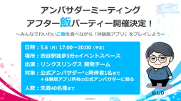 ꡼ No.016 | ֥󥯥󥰥פ5ۿͽꡪ椢̤餬ȤȤƽб餷Хߡƥinͤݡ