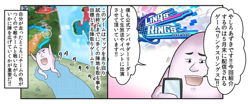 ���������꡼ No.003�Υ���ͥ������ / �֥�󥯥���󥰥��ס�������Ͽ�Կ���80���ͤ�����