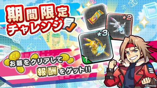 ꡼ No.002 | ֥󥯥󥰥סã󽷤館ִָ󥸥٥ȡפ򳫺